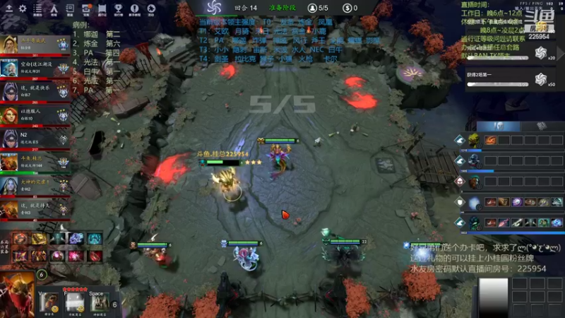 【2022-04-21 00点场】0o桂总o0：原子战争  2022年请多多指教~