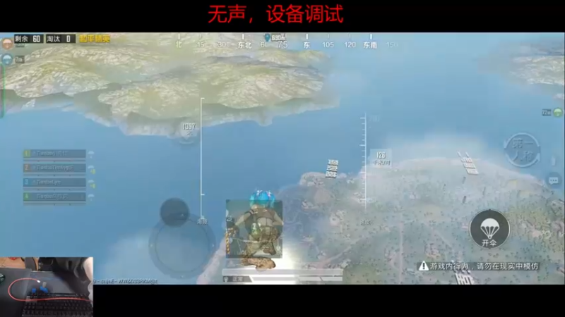 【2022-04-20 14点场】Tianba狼影：训练赛超级无敌暴龙战士宝宝巴士冲锋