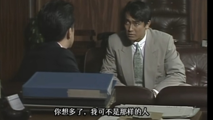又是四神裸打 守卫女巫站对边拉不动68票 9弃票