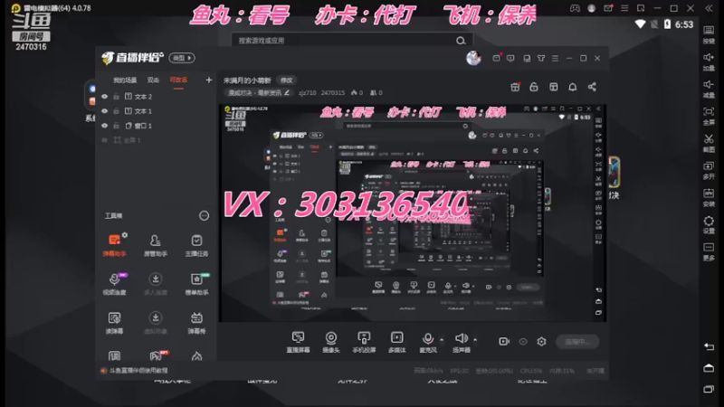 【2022-04-21 06点场】zjz710：未满月的小萌新