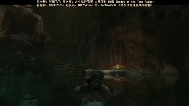 【2022-04-20 20点场】三时小周每娘娘：原来走错路了，那里有条路就没看到
