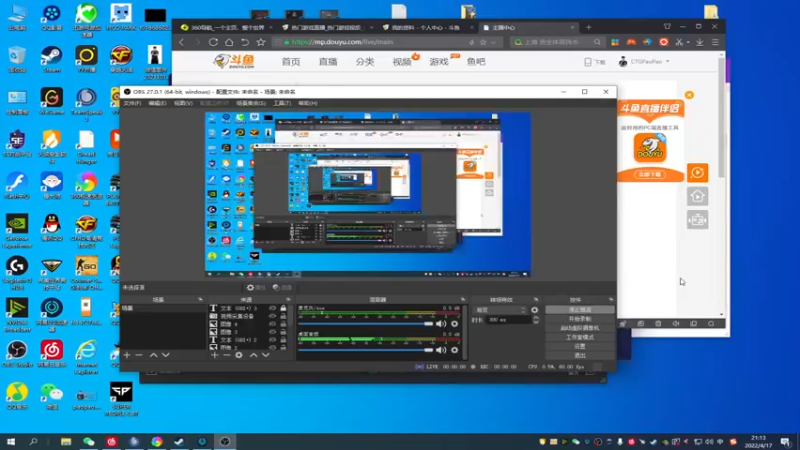 【2022-04-17 21点场】CTGPaoPao：APL加油！！