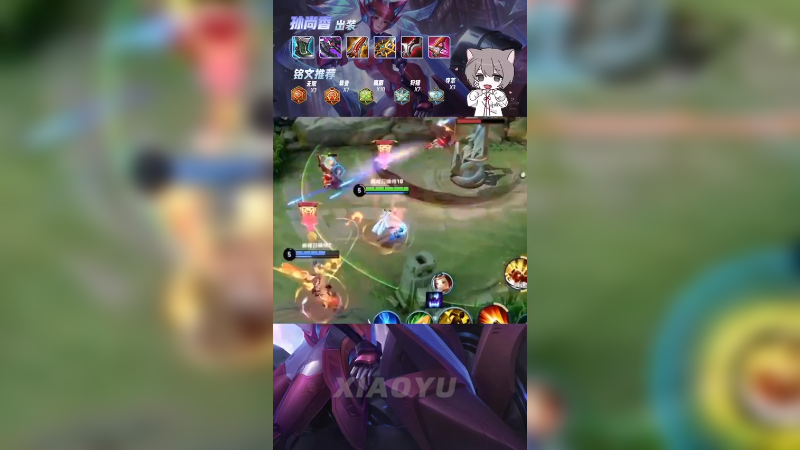 我的香香~看我的香香拳