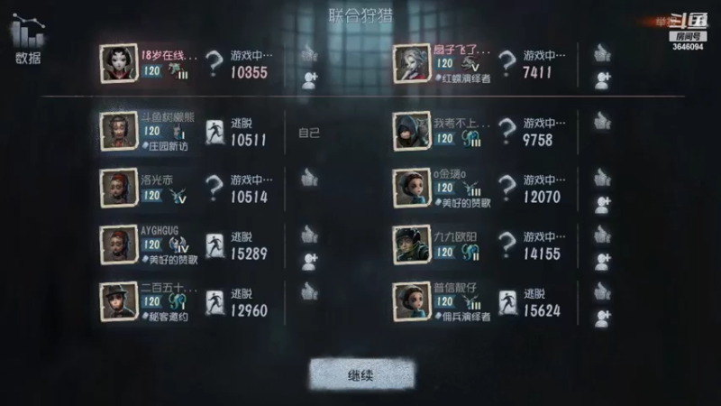 【2022-04-20 21点场】树懒熊满月啦：树懒熊游戏教室：约皇回归？不，我是萌新