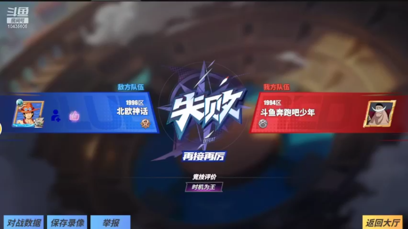 【2022-04-21 17点场】奔跑吧少年178261：奔跑吧少年178261的直播间