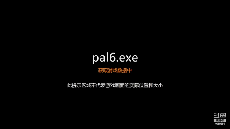 【2022-04-19 20点场】鹿小鹿鹿鹿鹿鹿：沉迷splatoon2的小鹿