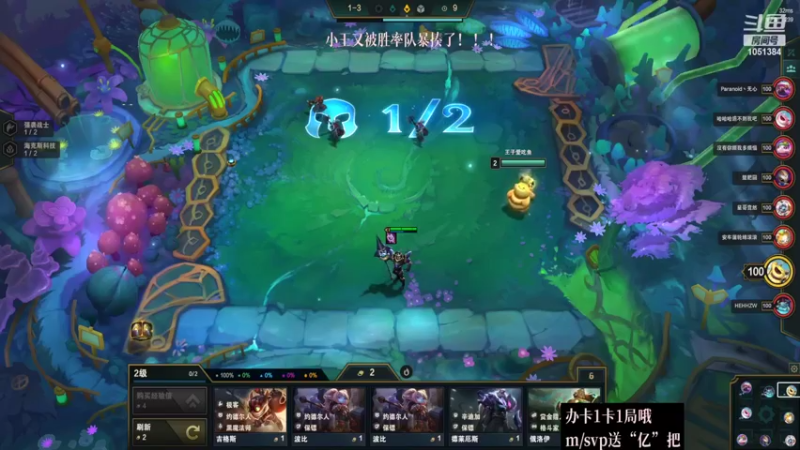 【2022-04-20 22点场】一只吃鱼妹：诺克萨斯之没有人比我更懂大乱斗