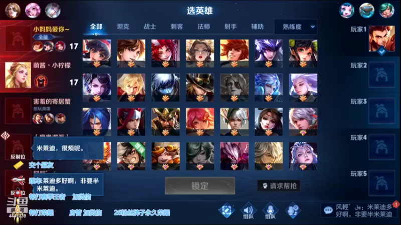 【2022-04-21 10点场】Jue美娘：最牛女主播带粉
