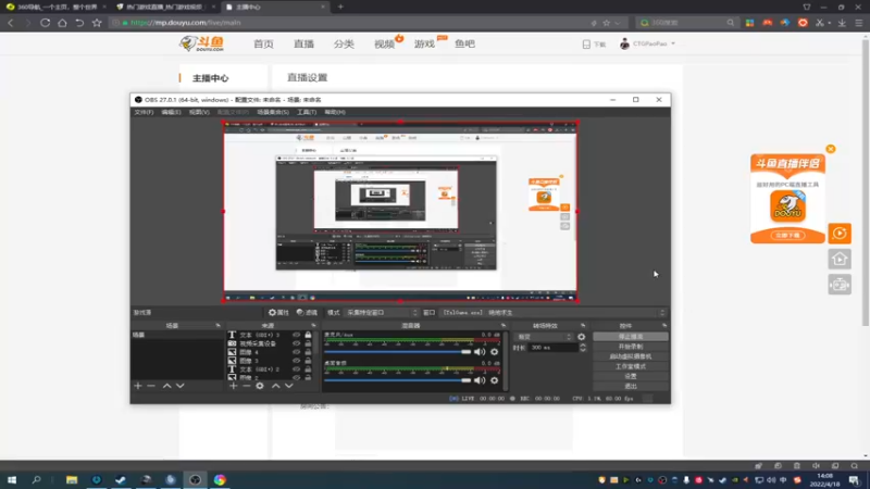 【2022-04-18 14点场】CTGPaoPao：APL加油！！