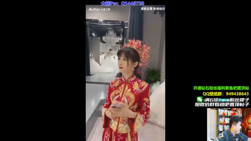 【2022-04-21 01点场】放逐大帝灬：诸位爷，里面请！