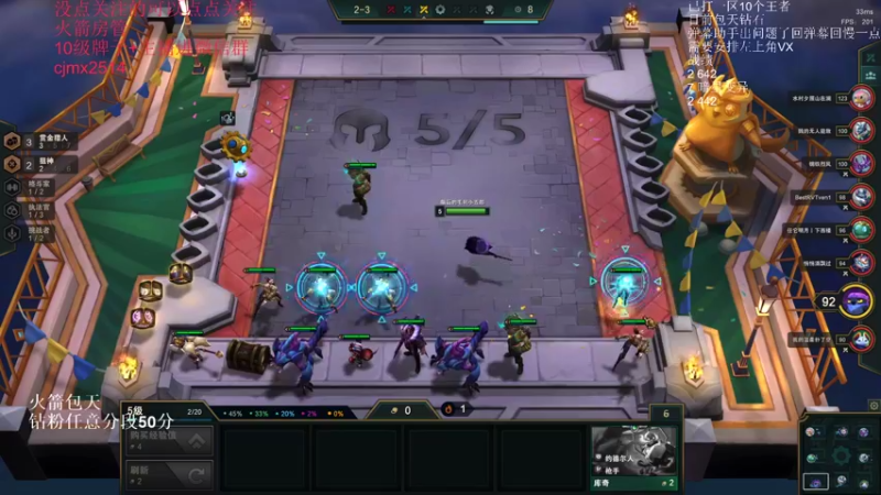 【2022-04-21 01点场】卑微小泽丶：狂小镜：木得感情的上分机器