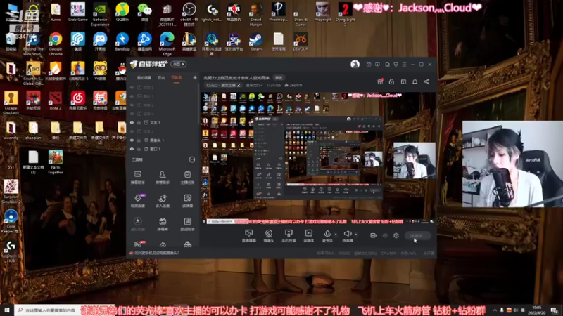【2022-04-20 10点场】是希文吖丶：先努力让自己发光才会有人迎光而来