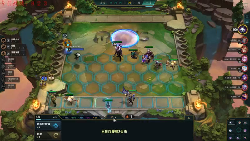 【2022-04-20 23点场】教练JoKer：卷起来，只玩极客斗毒