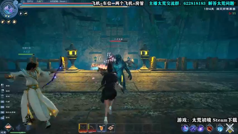 【2022-04-20 12点场】壹角钢镚：【钢镚】帮造六个炉子全无尽房子~