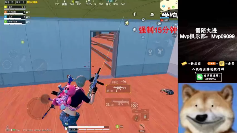 【2022-04-21 14点场】凉白开OAO：【不上战神不下播】