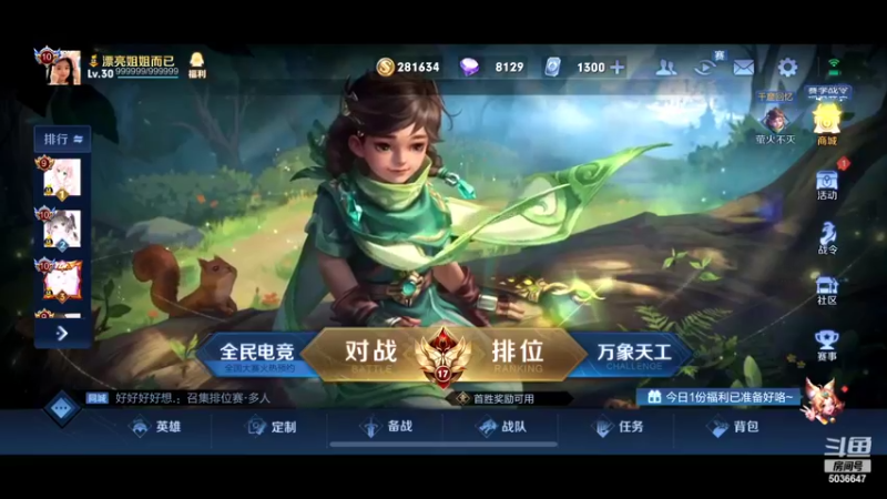 【2022-04-20 13点场】走肖mmmm：少年啊肖觉醒了