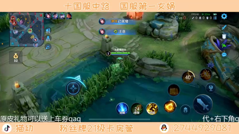 【2022-04-20 18点场】猫幼zzz：按照自己的节奏来