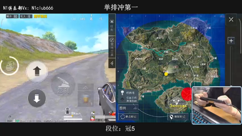 【2022-04-21 01点场】小妖洋：【新赛季冲单排第一】