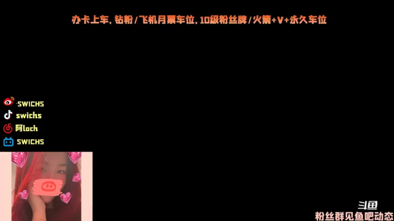 【2022-04-21 11点场】swichss：没有感情的游戏机