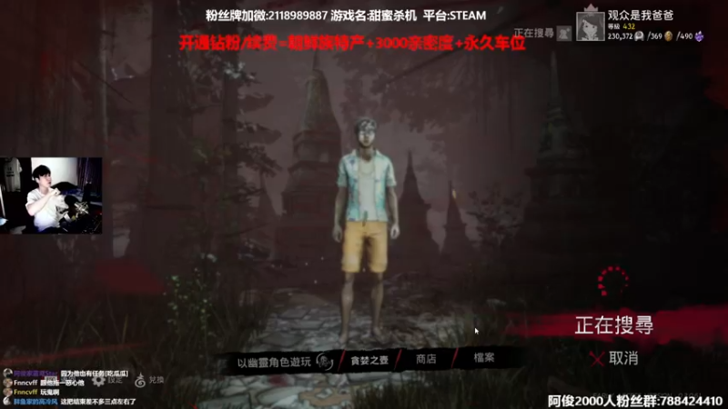 【2022-04-21 02点场】阿俊丶ll：【阿俊】全能小子幽默解说！