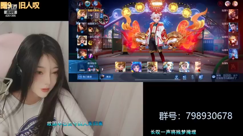 【2022-04-20 22点场】喵星人薄荷：萌新主播人美声甜