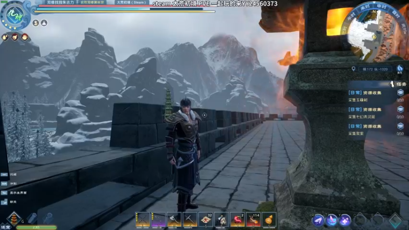 【2022-04-20 14点场】朱古力崽：最高武器已出 无敌！！【太荒初境】
