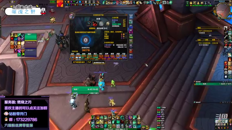 【2022-04-20 21点场】灬残丿月灬：月：勇气点不够用啊~