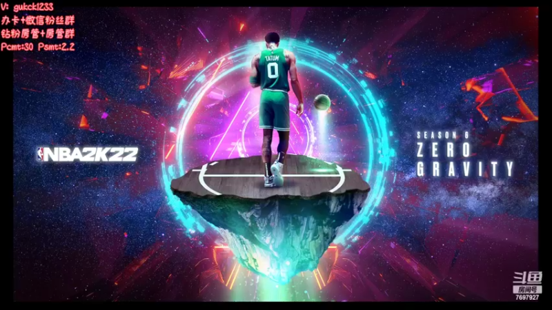 【2022-04-18 02点场】2KAllenG：[PCMT]打戒指,打彩蛋咯