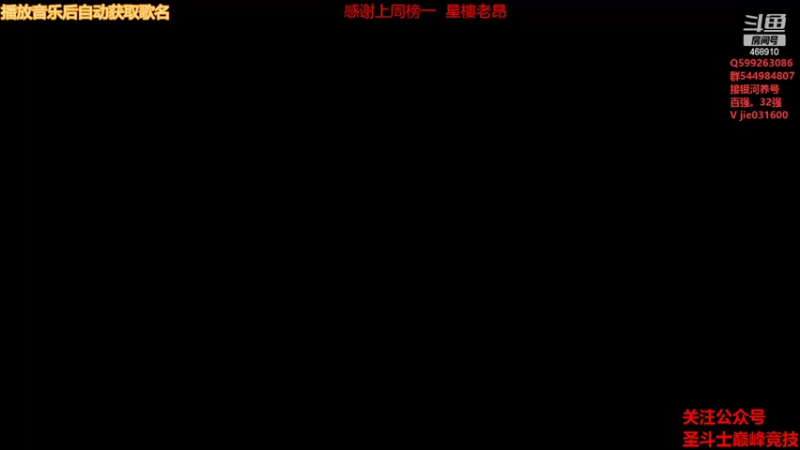 【2022-04-21 12点场】温饱思淫欲o：试试觉醒艾哥