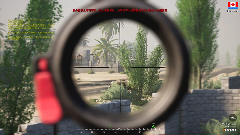 我在斗鱼看寅子直播主机其他游戏