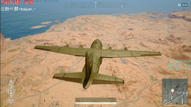 【热门游戏】轻语丶619的精彩时刻 20220421 09点场