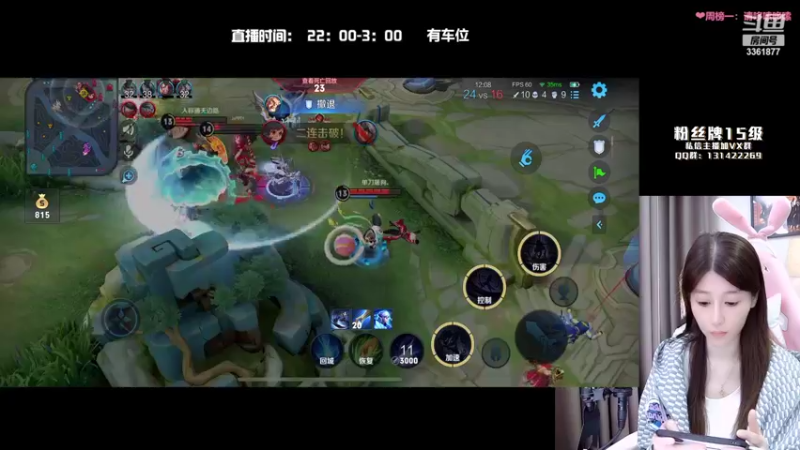 【2022-04-20 23点场】AQ丶果粒：《暴打星耀仔》