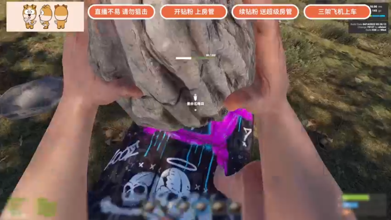 【2022-04-21 17点场】GY阳哥：直播  702151.。。。。