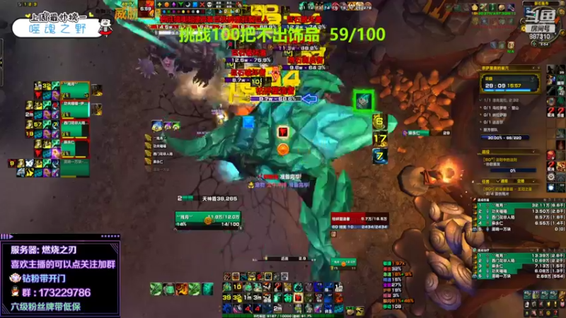 【2022-04-20 15点场】灬残丿月灬：月：勇气点不够用啊~