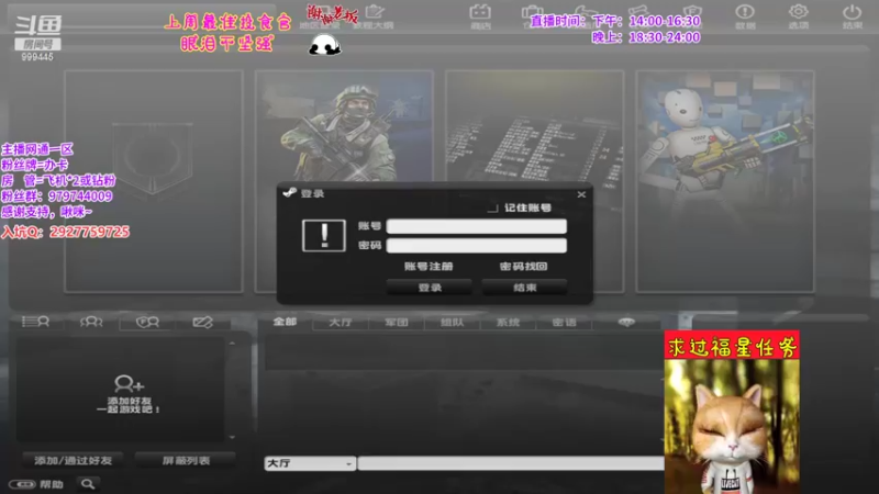 【2022-04-21 14点场】凌儿响叮当灬：姐就是女王，自信放光芒~