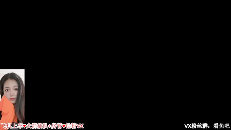 【2022-04-20 18点场】南念N1an：南念又在挨揍么？