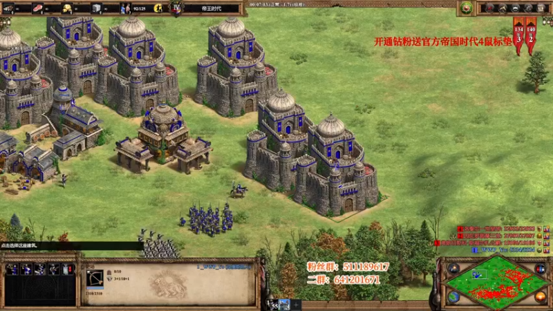 【2022-04-21 01点场】帝国时代猜火车Yo：狗叫UM好吗