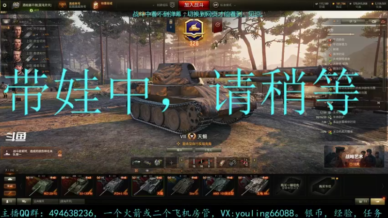 【2022-04-21 20点场】暗夜幽霊：幽霊：囤十个小目标