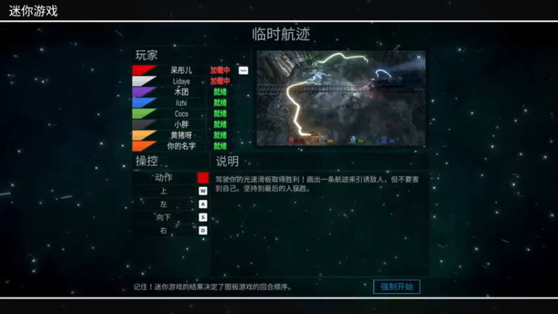 【2022-04-20 21点场】呆彤儿：鹅鹅们今天黄金双倍噢~冲呀~11