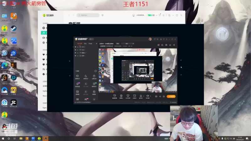 【2022-04-20 17点场】奶妈的安眠药：国服第一软辅重回巅峰！