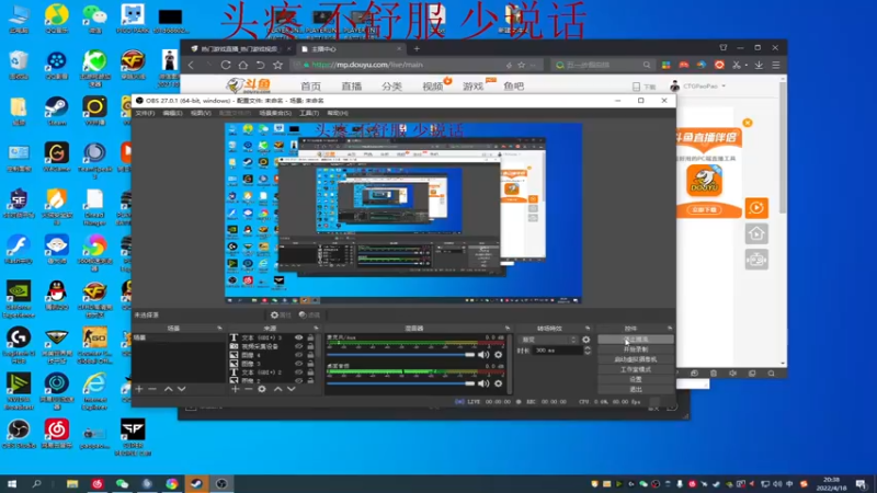 【2022-04-18 20点场】CTGPaoPao：闷了！！！