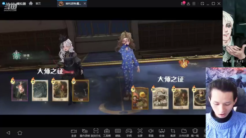 【2022-04-17 15点场】姜珩羽：你看起来很好吃的样子 10225344