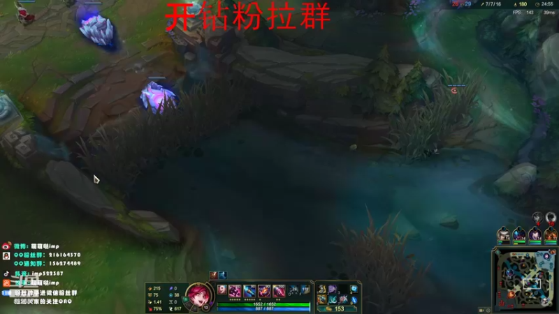 【2022-04-20 23点场】impOUO：篮子ad的直播间