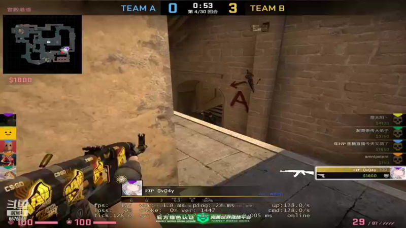 【2022-04-20 23点场】焦糖的狙：【焦糖】二十年cs只会干拉