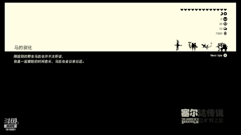 【2022-04-20 21点场】鹿小鹿鹿鹿鹿鹿：沉迷splatoon2的小鹿