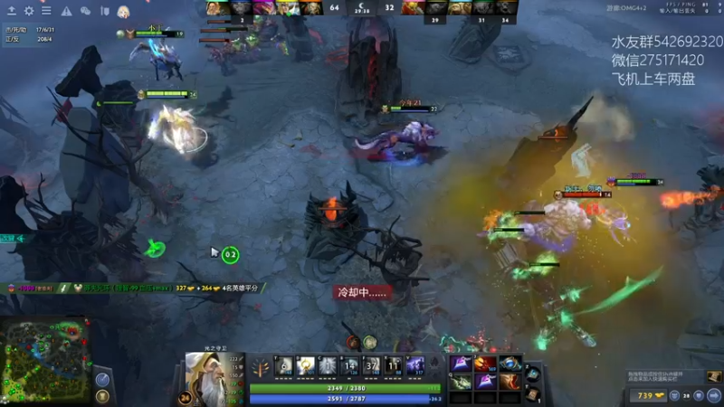 【2022-04-20 16点场】小粥泥浆：关键词:哈斯卡滴天花板