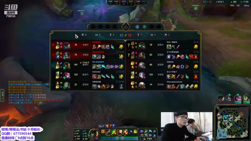 【2022-04-21 15点场】十月船长丶：一桶2100,嘎嘎乱杀