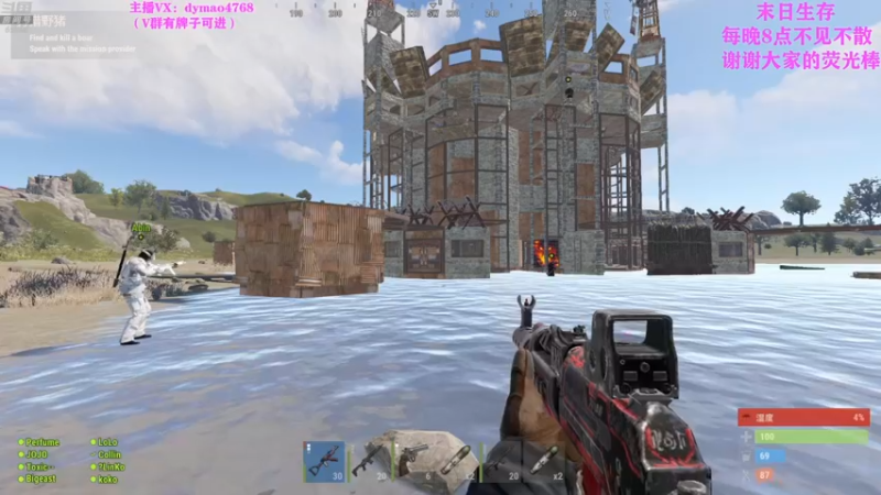 【2022-04-21 09点场】Happy丨猫腻：【猫腻】爱生活爱游戏