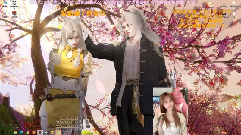 【2022-04-18 01点场】猫系女友笑酱酱gf：❤ 率真可爱 勤劳宵冠