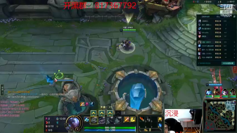 【2022-04-20 22点场】冰块哥ekko：只玩点火艾克